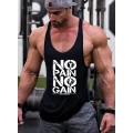 Stringer Vest