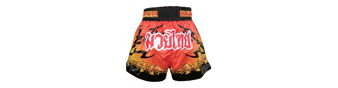 Muay Thai Shorts