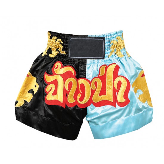 Muay Thai Shorts