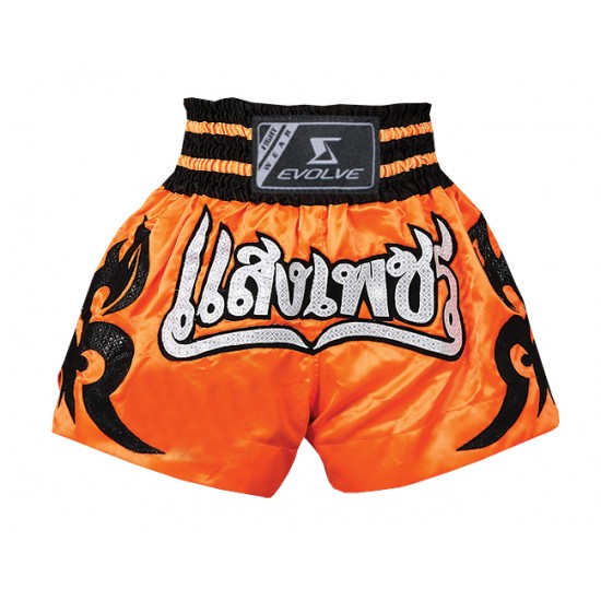 Muay Thai Shorts